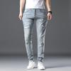 New Summer Jeans Slim Nine-point Stretch Casual Long Pants for Men