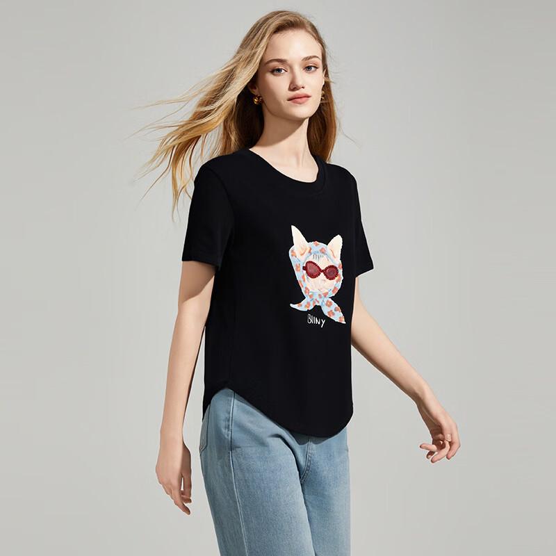 Women's Cat Print Beaded Short Sleeve T-Shirt