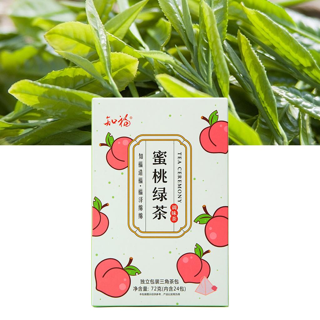Peach Flavor Tea Bags Individually Packaged Healthy Natural Green Tea 24 Pack 72g