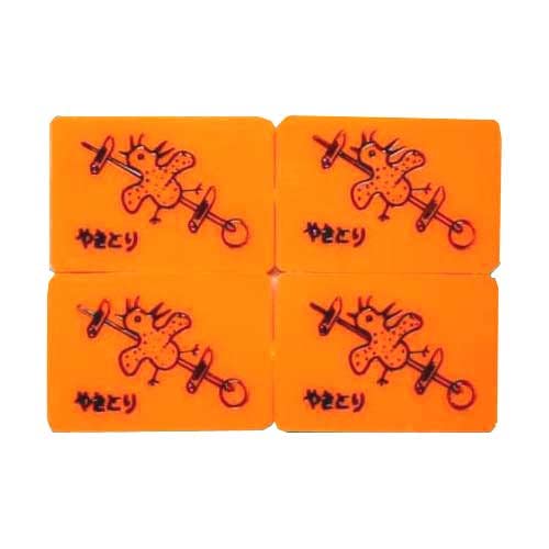 Mahjong Tiles [Narcissus] with Regular Size Case