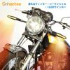 Gohantee Motorcycle LED Flowing Turn Signal, 4 Sequential LED Turn Signals, Motorcycle, IP65 Waterproof,