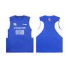 Li Ning Basketball Jerseys Unisex Xinjiang Team Blue Moderate AVSV265-1