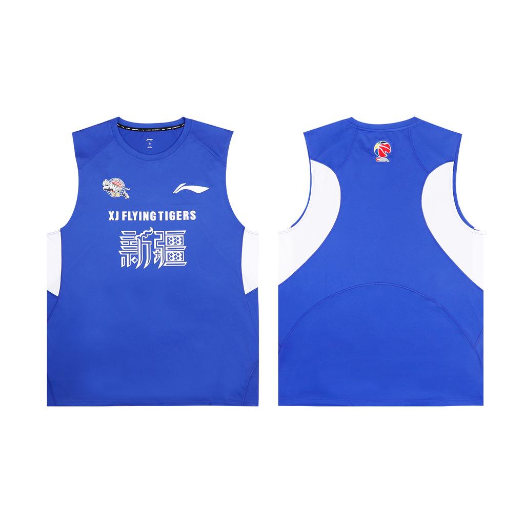 Li Ning Basketball Jerseys Unisex Xinjiang Team Blue Moderate AVSV265-1