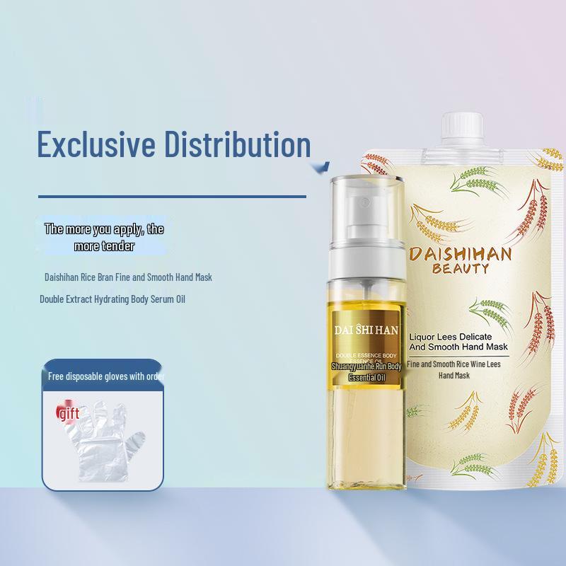 Daishihan Rice Wine Lees Hand Mask: Smooth, Brighten & Say Goodbye to Dry Hands