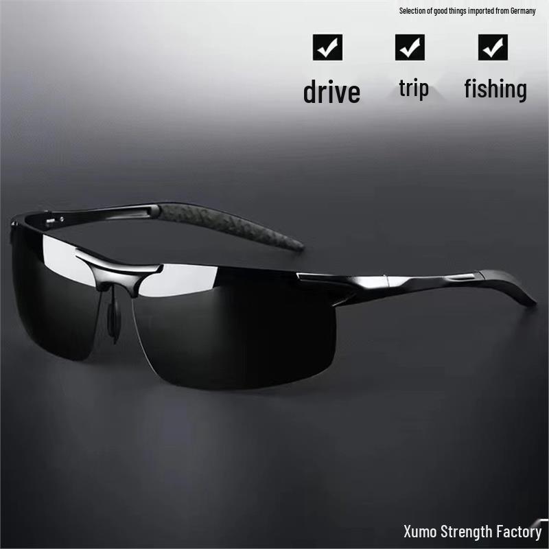 German Men's Polarized Photochromic Sunglasses for Day/Night Cycling & Fishing - Anti-Glare
