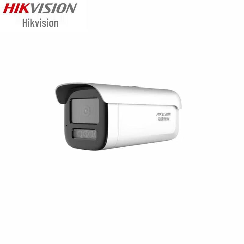 

HIKVISION DS-2CD3T46WDV3-L 4MP Starlight PoE IP Camera CN plug (adapter included)