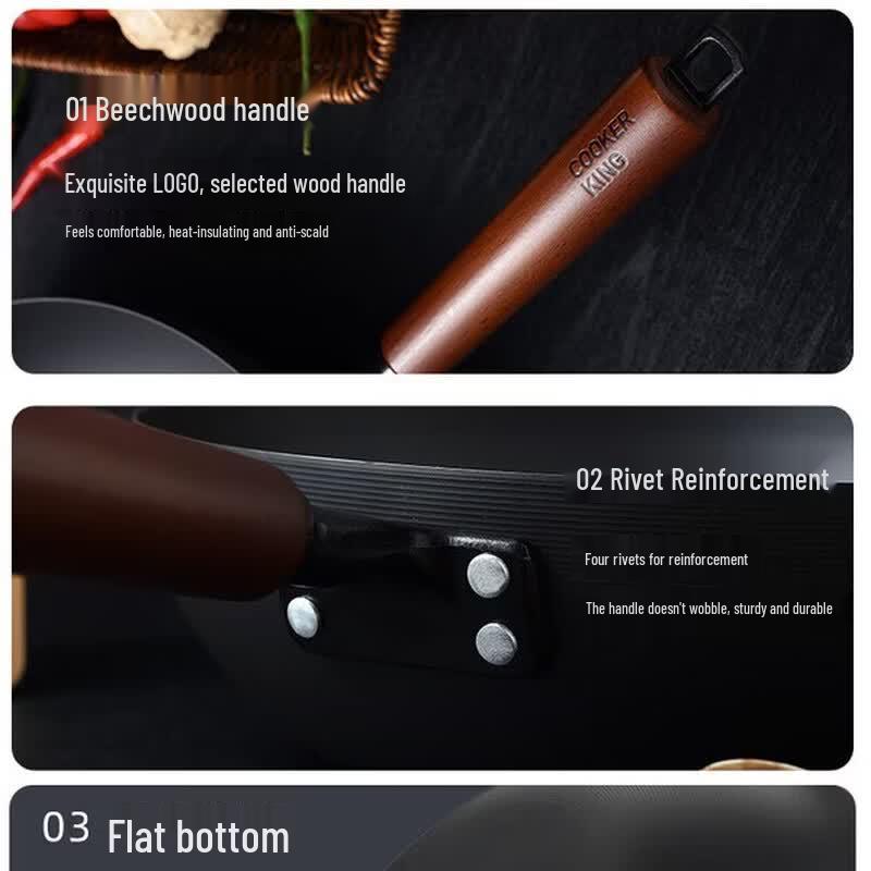 Chu Da Huang Premium Iron Wok
