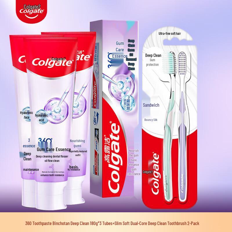 Colgate 360 Charcoal Deep Clean Toothpaste & Toothbrush Combo