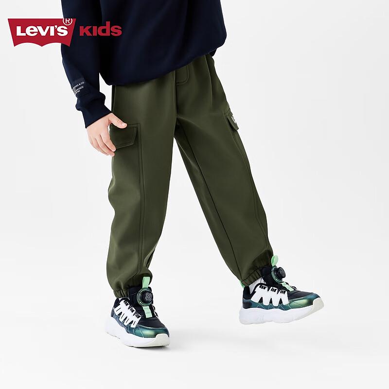 LEVI'S Kids' Winter Warm Fleece Lined Casual Trousers