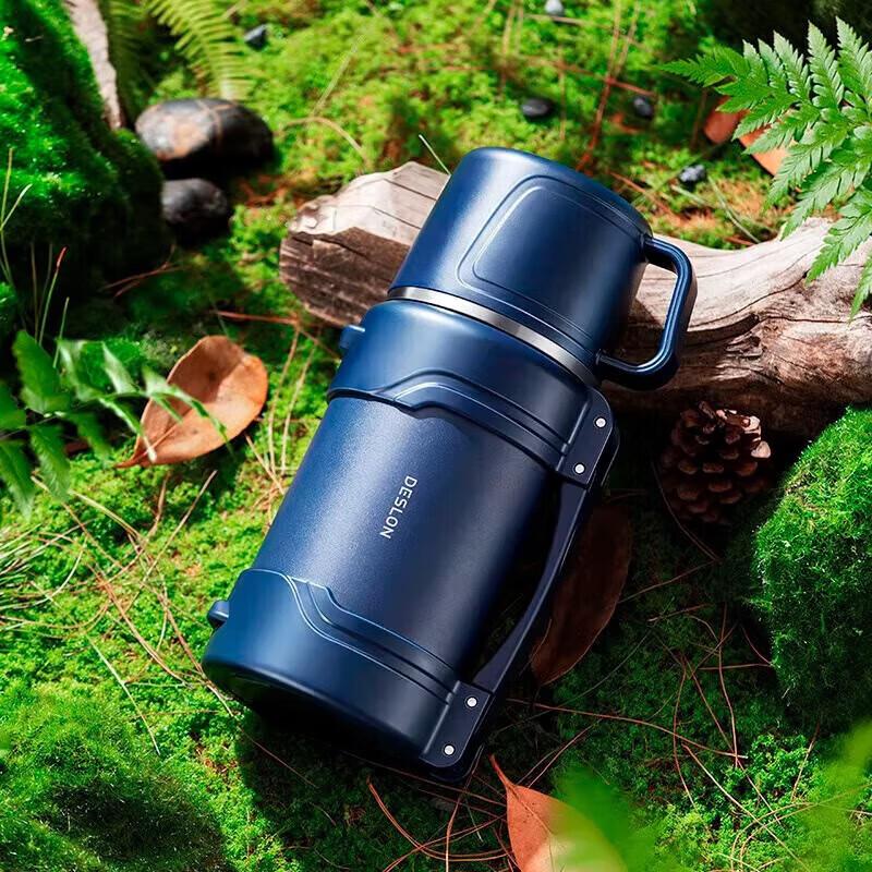 DESLON Outdoor Thermal Flask