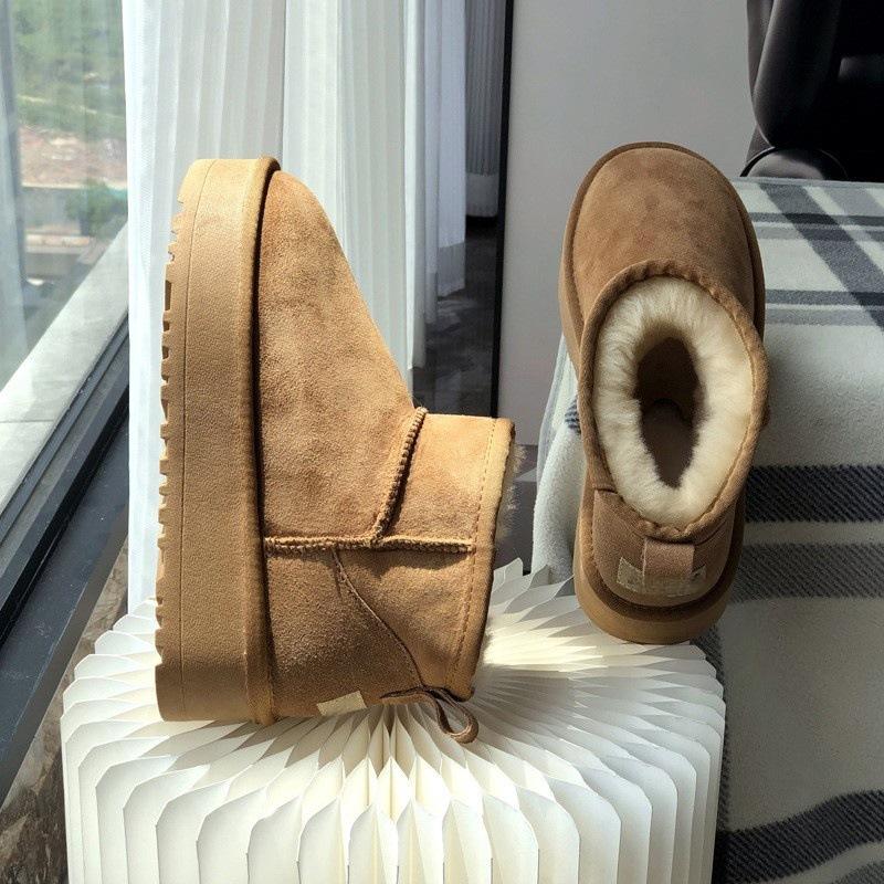 Zhou Dongyu s new thick-soled snow boots of the same style are thickened in winter 40