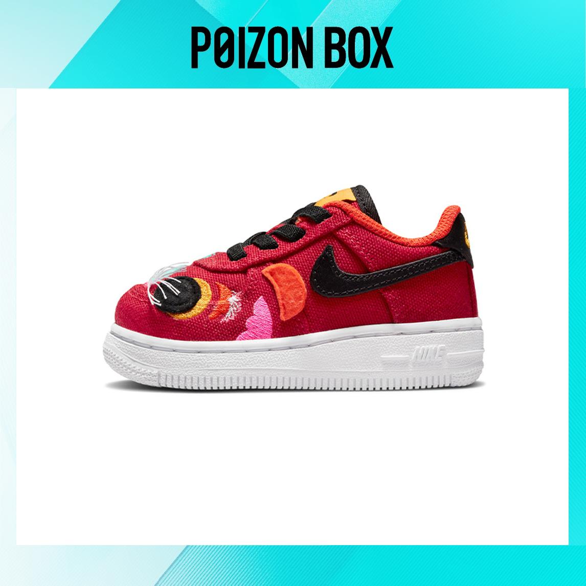 

кроссовки Nike Air Force 1 Low Toddler Shoes TD DQ5072-601