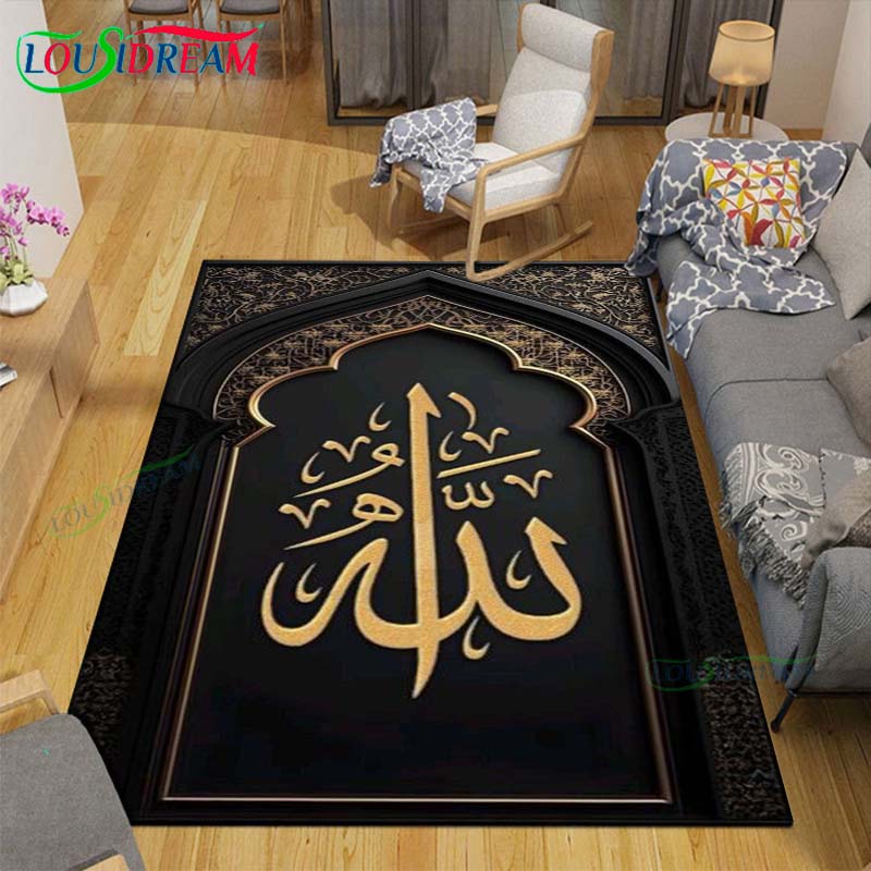 Fashion Muslim Prayer Carpets Bedroom Becoration Living Room Decoration Carpets for Bed Room Rug Anime Rug  Area Rug
