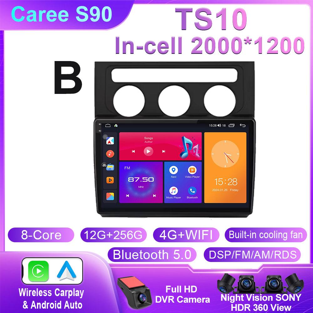 Car Radio For Volkswagen Touran 1 2003 - 2010 Wireless CarPlay Android Auto Car Intelligent Systems WIFI QLED No 2 Din 2din DVD