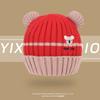 Baby Hat Winter Cute Cartoon Double Ball Wool Hat Boys and Girls Baby Ear Protector Knitted Hat Children's Pullover Hat