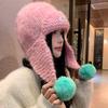 Korean Style Dopamine Contrast Color Knitted Hat Women'S Autumn Winter Ear Protection Warm Hat