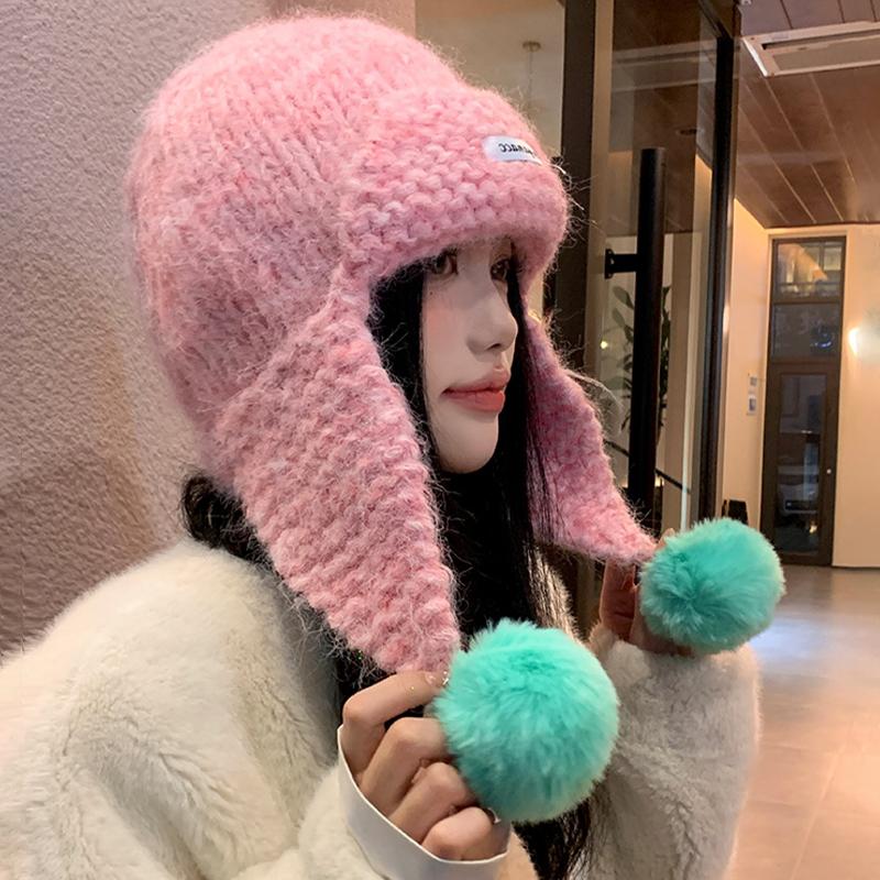Korean Style Dopamine Contrast Color Knitted Hat Women'S Autumn Winter Ear Protection Warm Hat