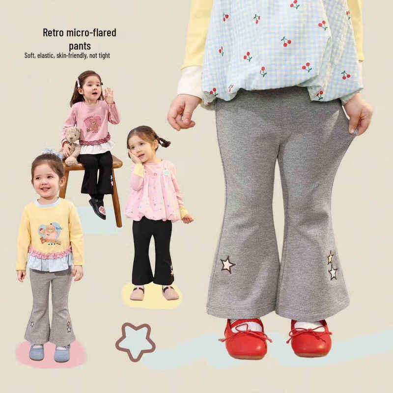 LUSON Baby Girl Flare Pants 120