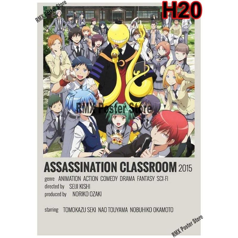 Classic Assassination Classroom Anime Poster White Coated Paper Art Printed Retro Posters Home Room Bar Decor Wall Stickers