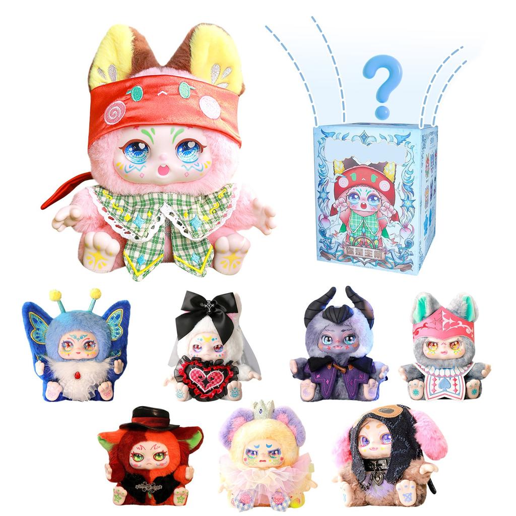 Cute Vinyl Plush Figures, Take A Of Bear Series Plush Doll, Kawaii Collectible Toys Figure Mystery Box For Birthday Gifts, Single Box