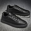 Casual leather shoes summer black kitchen chef board shoes breathable large size sneakers