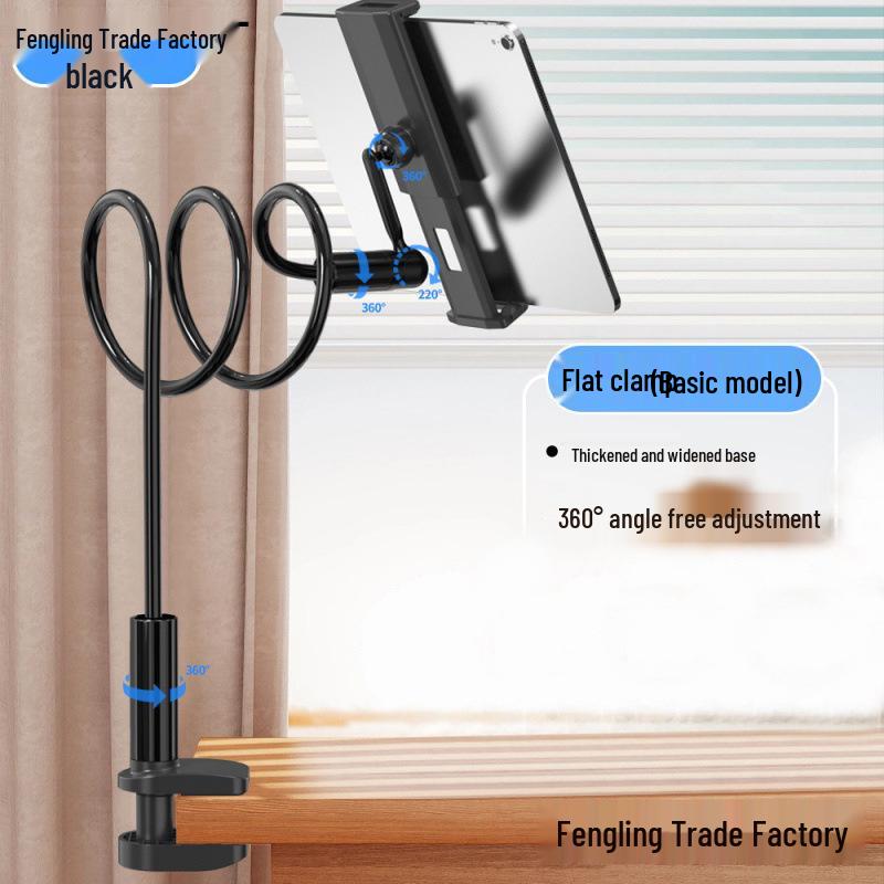 360° Rotating Bedside Phone Holder for Comfortable Viewing