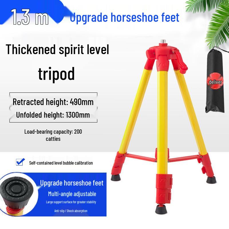Steel Alloy Laser Spirit Level Tripod Stand - 1.2/1.5m Thickened Mini Tripod