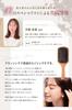 By Beauty CEVOEL Paddle Brush Hair Brush Brush for Beautiful Comb Hair Smooth [Supervised Professionals] [Scalp Hair] (S)