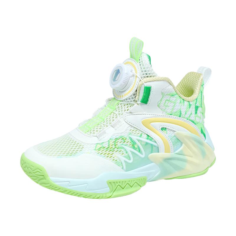 Bumblebee Youth Boys  Spring Collection Basketball Shoes 35