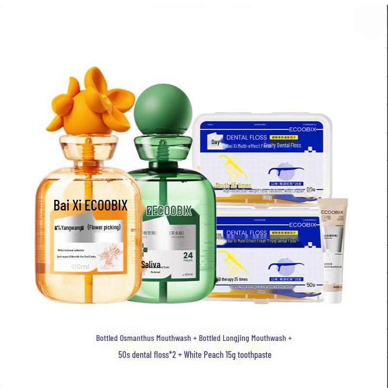 

Baixi Multi-Flavor Probiotic Mouthwash & Oral Care Set