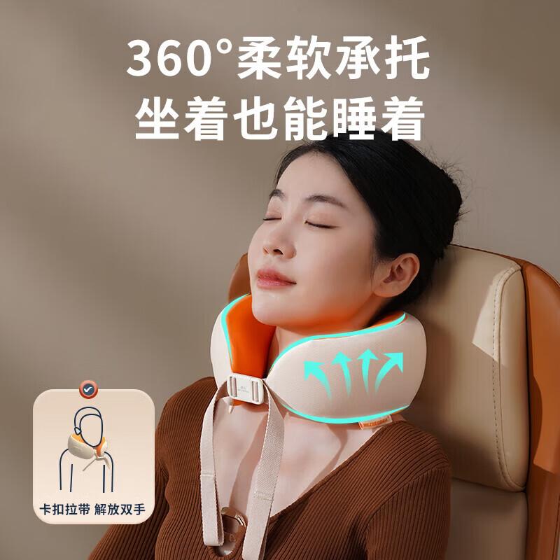 HEZHENG U-shaped Neck and Shoulder Massager