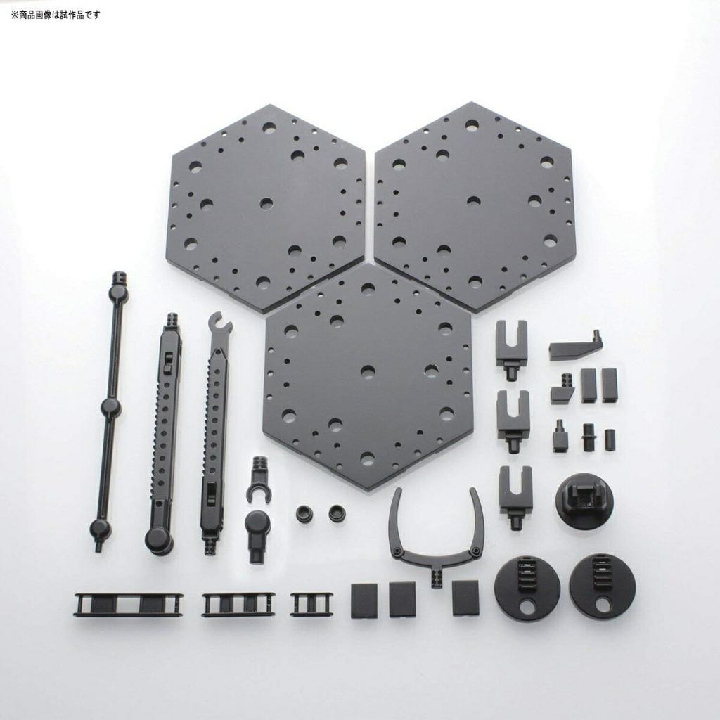 Action Base 4 Black (Plastic Model)