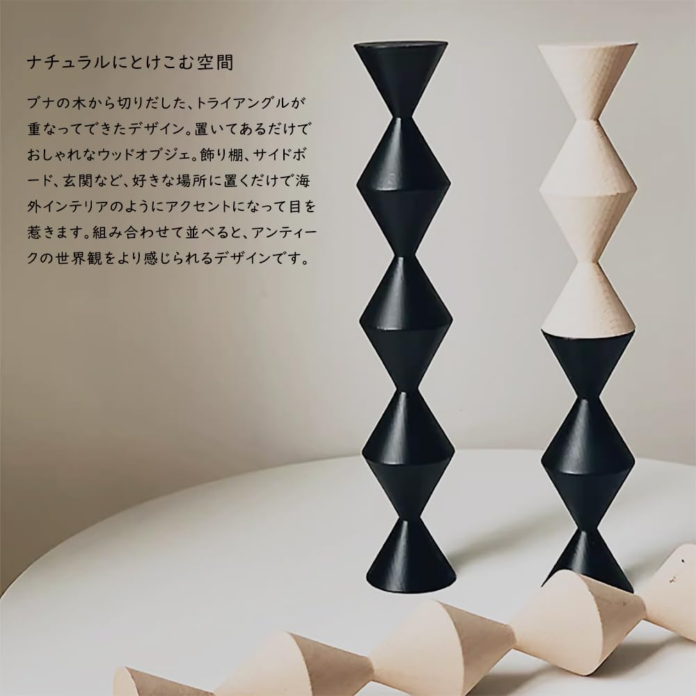 Stylish and Modern Nordic-inspired Wooden Candle Holder/stand, Perfect for Displaying Your Home or Office. (c-za0588 Bk_l)