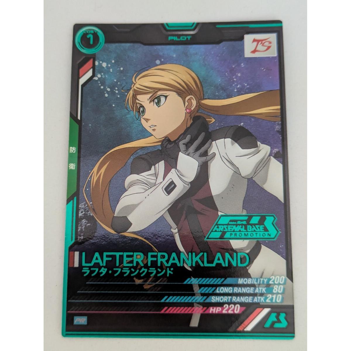 Used Immediate decision Mobile Suit Gundam Arsenal Base PR PARALLEL Lafter Frankland PR-287 With foil Promotion Pack 11 Parallel
