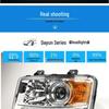 High-Quality All-LED Headlight for Dayun N6N9 Trucks - Super Bright N8E Front Assembly Modification
