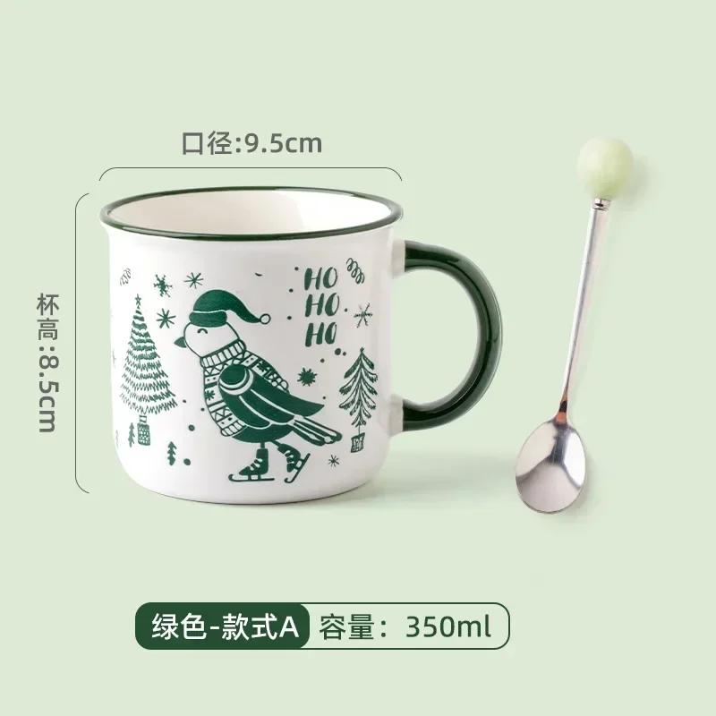 Christmas Series Mug Cute Cartoon Ceramic Coffee Cup Christmas Holiday Gift