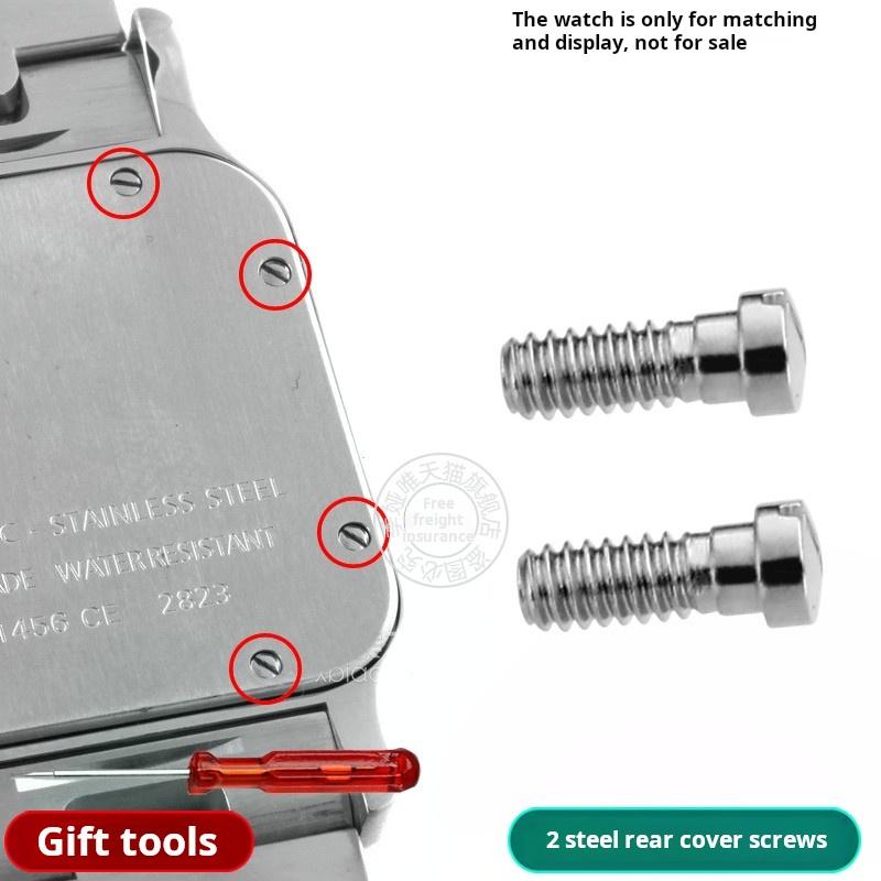 Pro hodinky Cartier Santos 100 Muži Ženy Šroub Kryt ciferníku Spodní kryt Šroub Šroub z nerezové oceli kovové Příslušenství Bezplatné nástroje
