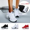 Women’s Height-Increasing Sports Shoes - Breathable Mesh White Sneakers With Thick Sole For Comfort