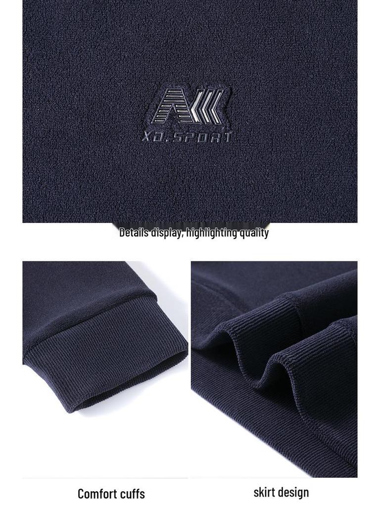 Herren Hoodie mit halbem Reißverschluss und Stehkragen, leichter Luxus, verdickt - Warm, hautfreundlich, gebürstete Basisschicht für Herbst/Winter.