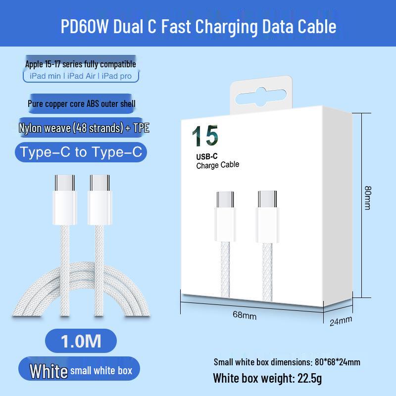 Compatible with Apple 16/17, Braided iPhone 15 Dual Fast Charging USB-C To USB-C Data Cable