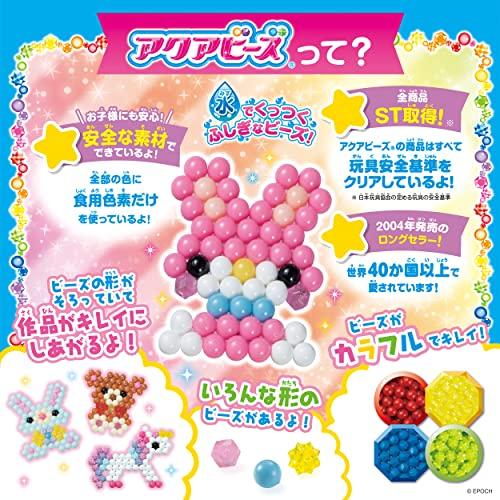 Aquabeads Character All-in-One Set [Sanrio Characters Lot Set] AQ-S102 ST Mark Certified Ages 6+ Toy Water Sticks Together Making Toy Aquabeads Epoch