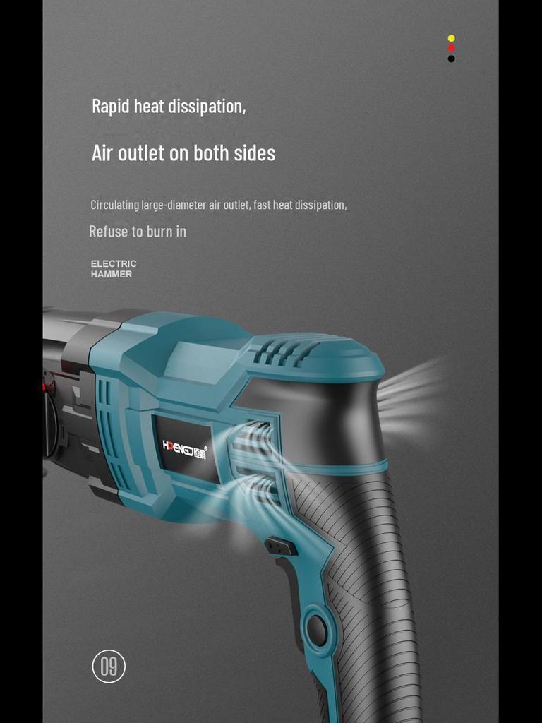 110V Multi-Function Industrial Electric Hammer Drill