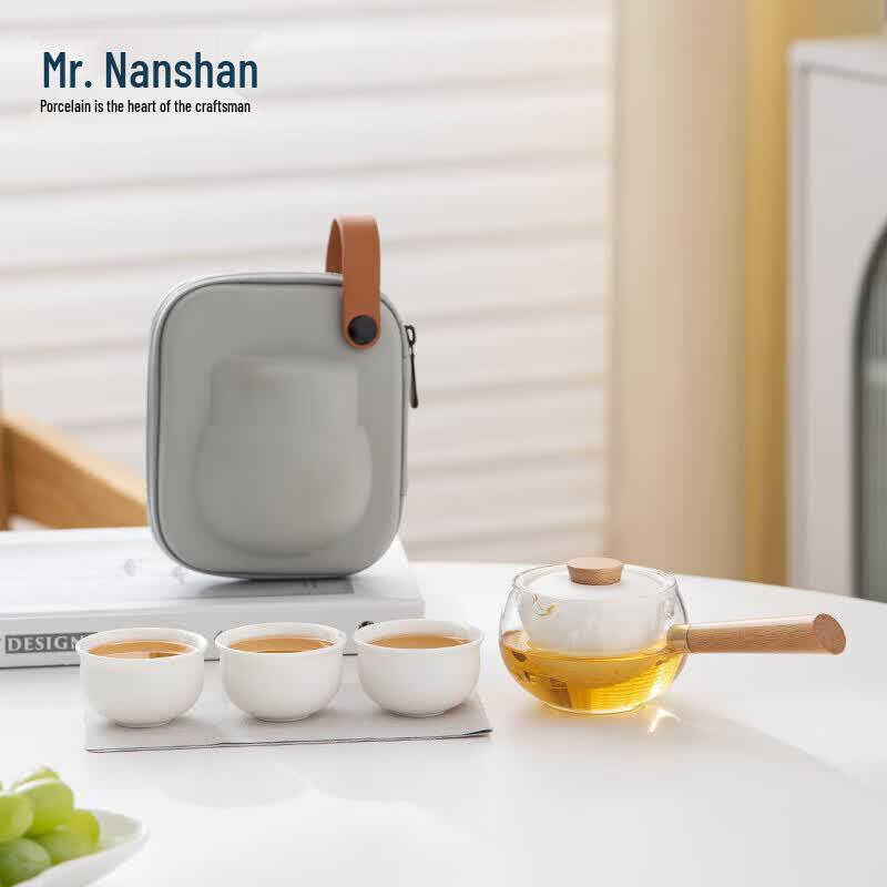 Nanshan Portable Outdoor Travel Tea Set