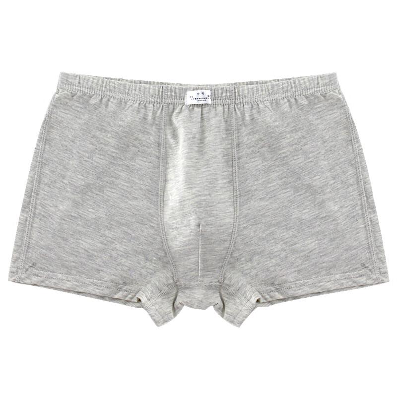 Chuanjunxing Men's Modal Boxer Briefs