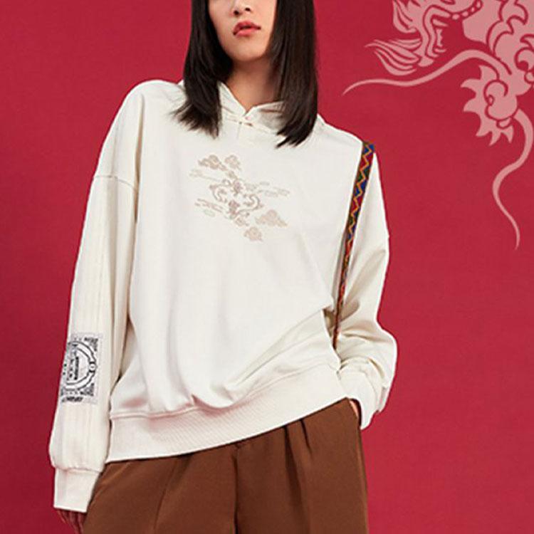 Li Ning X Palace Museum Embroidered Pattern Casual Sports Hoodie Unisex Hoodies Cloud-White AWDQA67-1