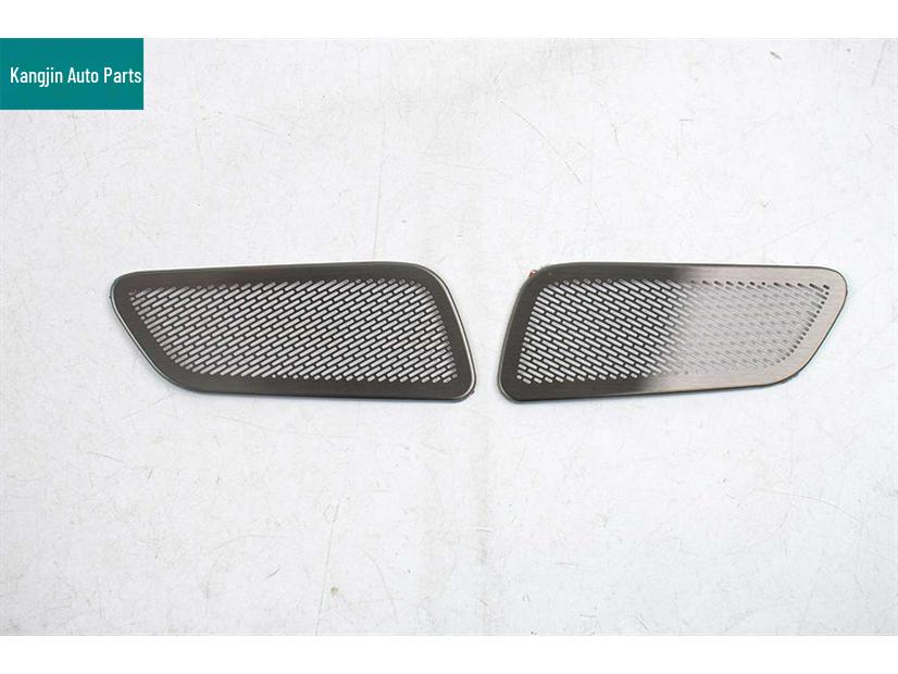 Buick 26-Model Jing L7 Black Titanium Rear Air Outlet Dustproof Speaker Cover.