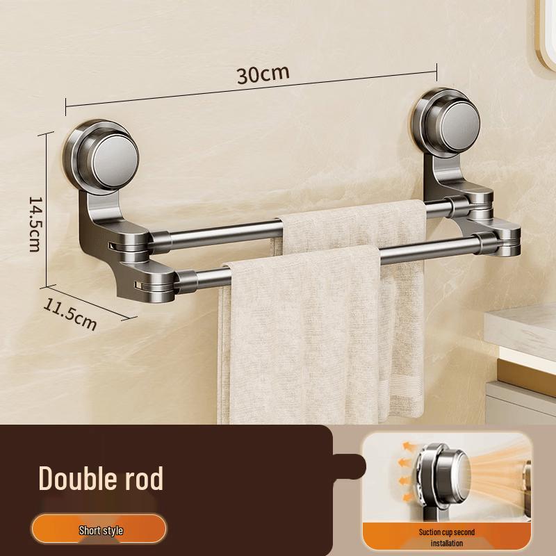 MDNG Suction Cup Double Towel Rack - 2 Pack