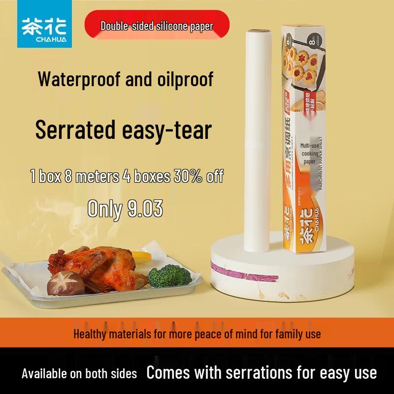 CHAHUA Disposable Food-Grade Cooking Paper