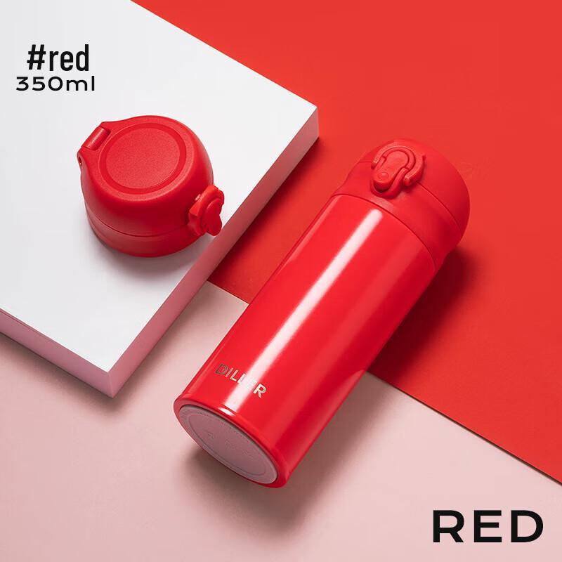 Dilebell 316 Stainless Steel Vacuum Insulated Tumbler with Pop-Up Lid