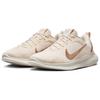 Nike  Flex Experience Run 12 Guava Ice Women Sneakers Pink Pale-Ivory White DV0746-800
